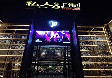 榆社中低档荤素KTV少爷会所体验-私人定制KTV消费荤素点评