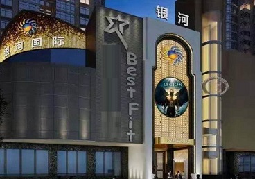 榆社KTV荤台花场男公关服务好-银河国际KTV花场消费点评